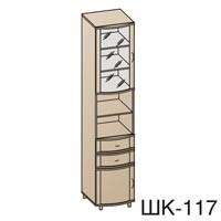 Шкаф многоцелевой Валерия ШК-117 дуб беленый/сиреневый (арт.7371)